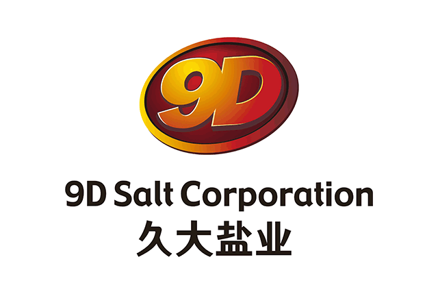 四川久大盐业（集团）公司二O二一年度先进员工